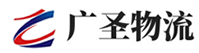 泉州到阳朔县物流公司